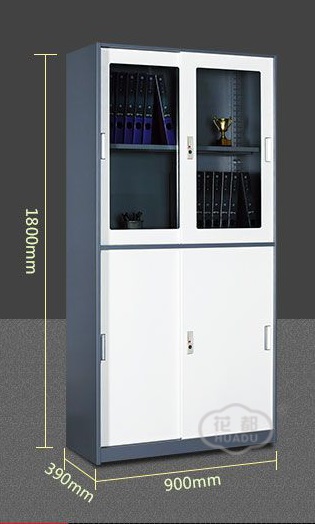 Tủ tài liệu Sliding Door Filing Cabinet with Narrow Side - HUADU - HDY-S-B04